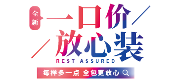 &#108;&#101;&#121;&#117;&#46;&#20048;&#40060;&#40;&#38598;&#22242;&#41;&#26234;&#33021;&#31185;&#25216;&#32929;&#20221;&#26377;&#38480;&#20844;&#21496;&#32593;&#31449;